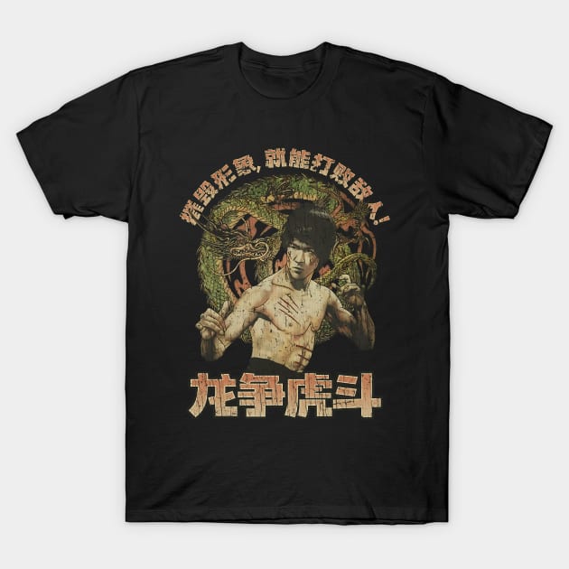 Lee Legend Jeet Kune Do Movie Bruce Be Water T-Shirt by Garmentcrooks